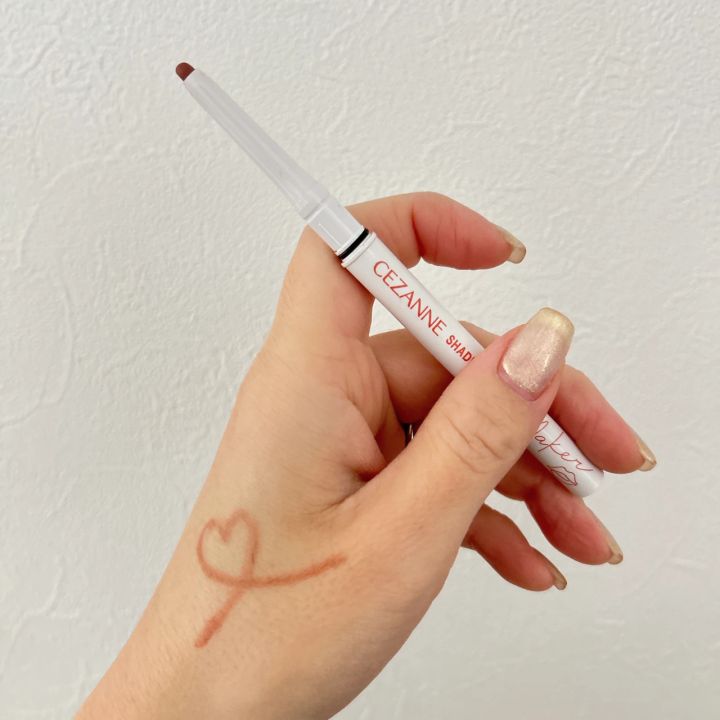 セザンヌ 影色リップメイカー 01 ウォームベージュ イエベ スウォッチ