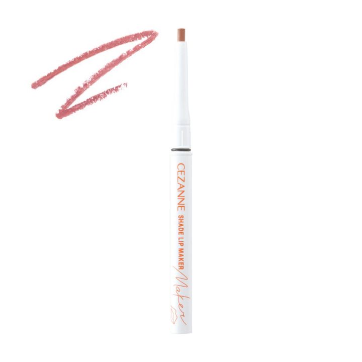 セザンヌ 影色リップメイカー ￥660 01 ウォームベージュ