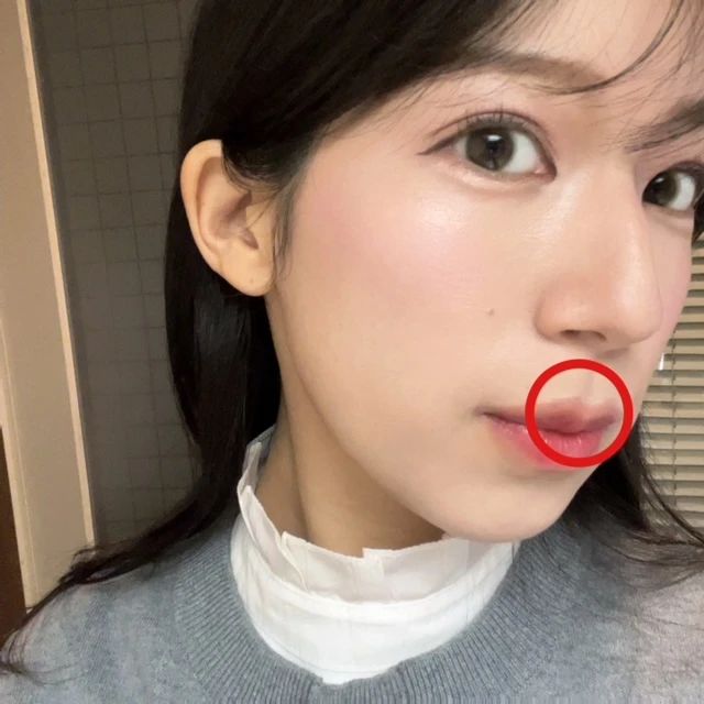 セザンヌ 影色リップメイカー 02 クールピンク ブルベ メイク