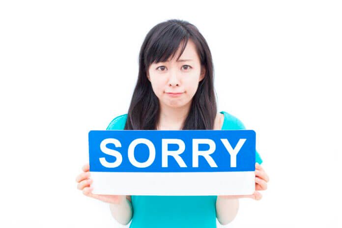 カップルの喧嘩はなぜ起きる？効果的な仲直りの方法7つ