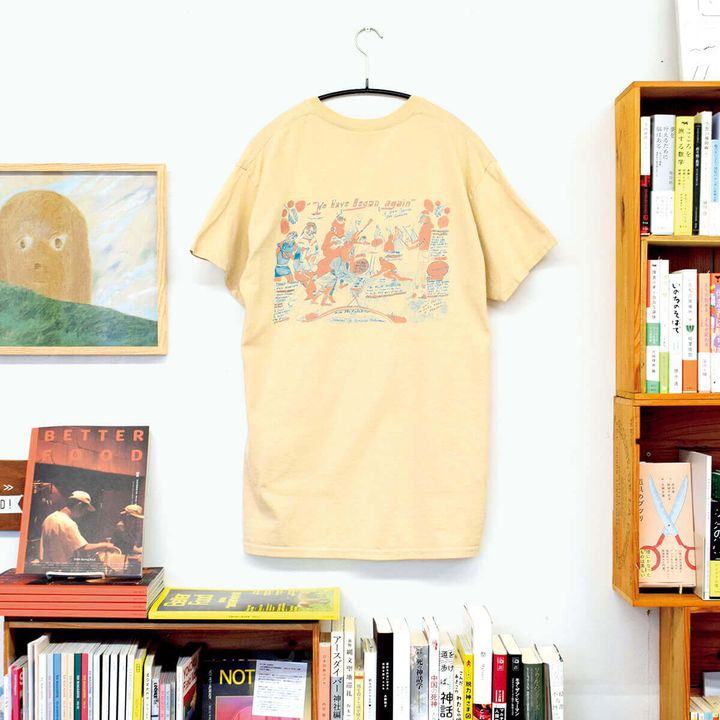 〈ギルダン〉のポケＴ