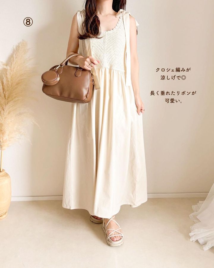 画像1: 出典：Instagram