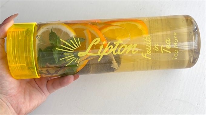 シトラスティー