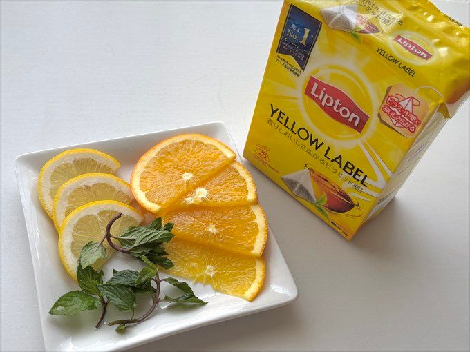 シトラスティー