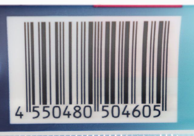 ダイソーの充電・通信Ｃ－Ｃケ－ブル（リール伸縮式）のJAN