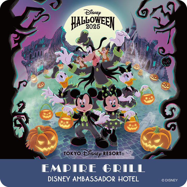 エンパイア・グリル_“ディズニー・ハロウィーン”スペシャルドリンク_オリジナルコースター
