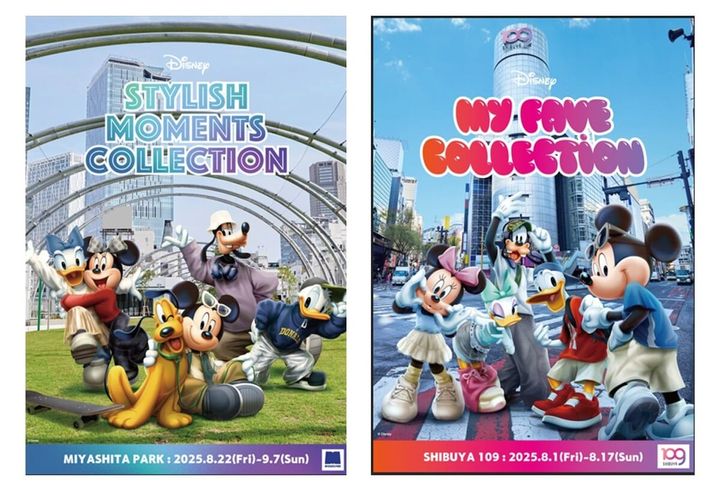 「MICKEY & FRIENDS WITH YOU @SHIBUYA」