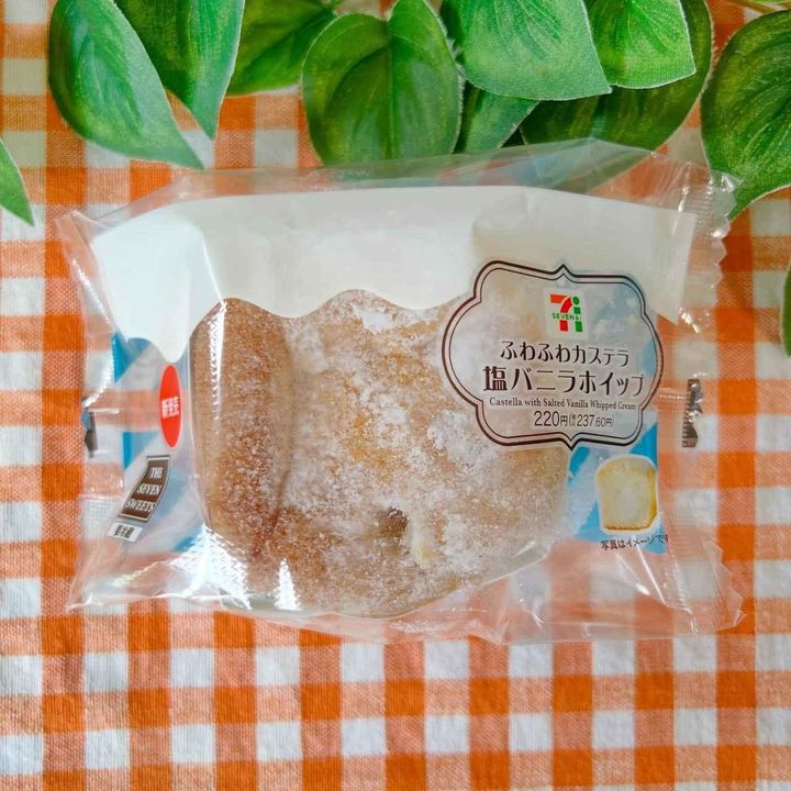 画像3: 出典：Instagram