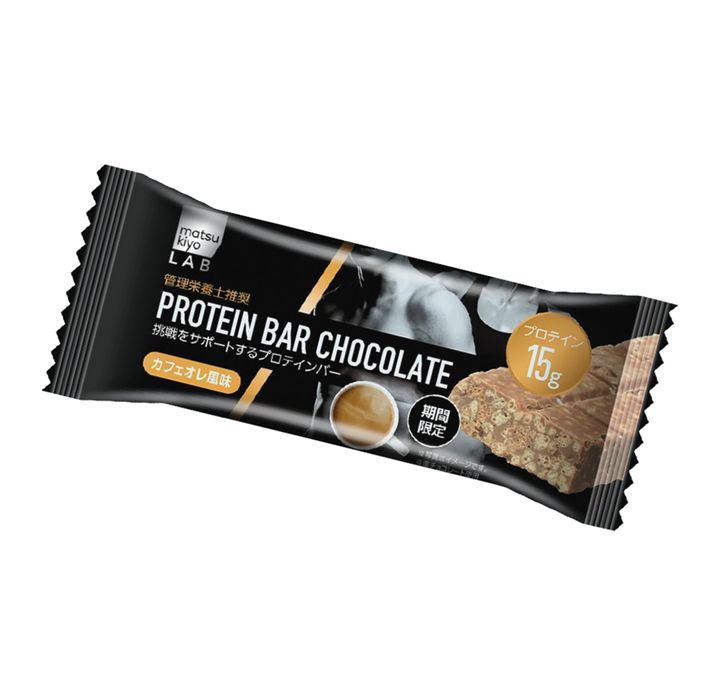 【matsukiyo LAB】プロテインバーチョコレート カフェオレ風味