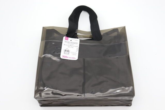 スパバッグインバッグ（ポケット付）