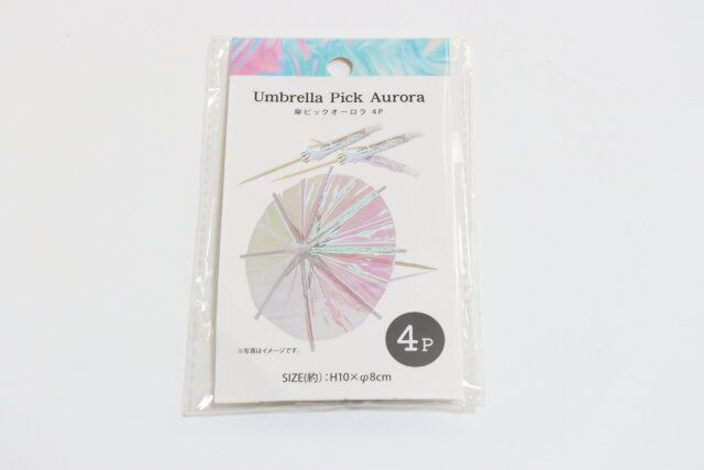 セリア 傘ピックオーロラ 4P HW-2485 パッケージ