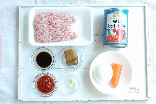 無水トマトキーマカレーの材料