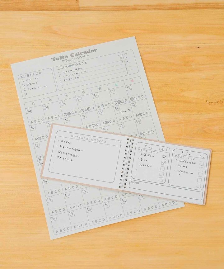 画像2: 出典元：3COINS