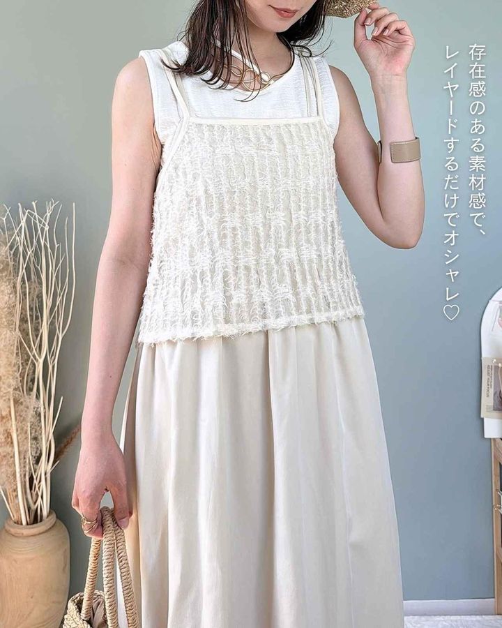 画像1: 出典：Instagram