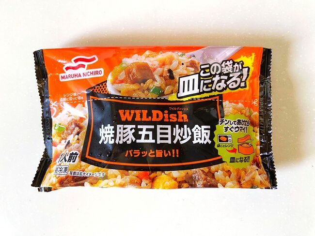 「WILDish焼豚五目炒飯」