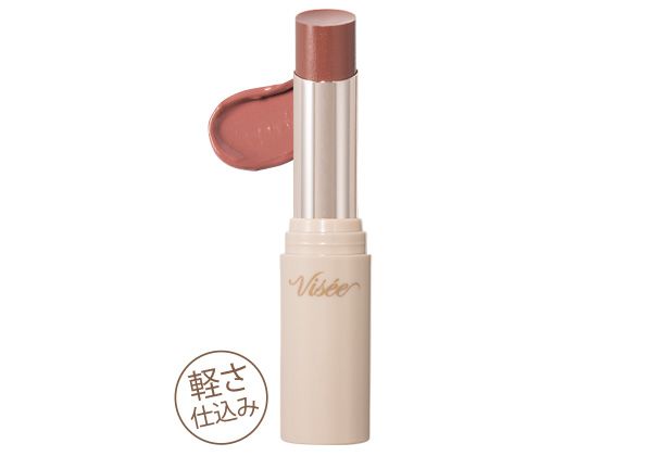 ヴィセ エッセンス プランプバーム