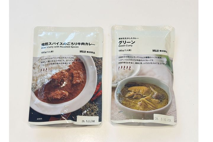 「MUJIカレー総選挙」の結果は？