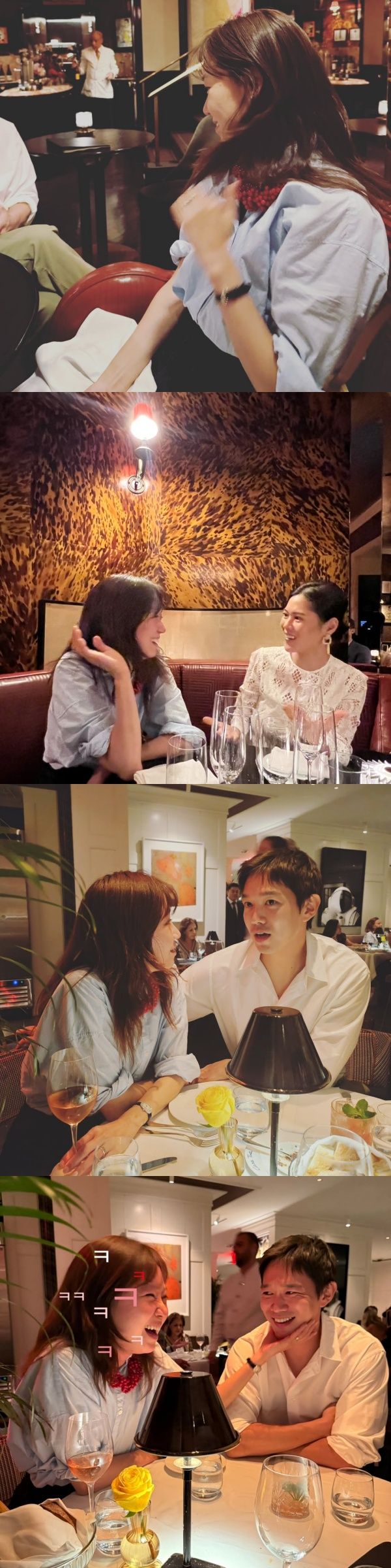 コン・ヒョジン