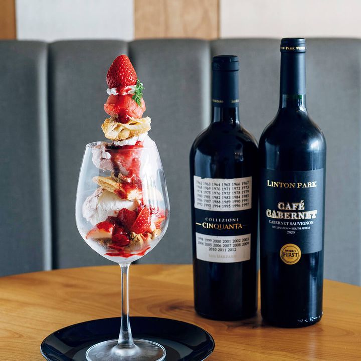 鳥取〈gelateria ＋×〉パフェ