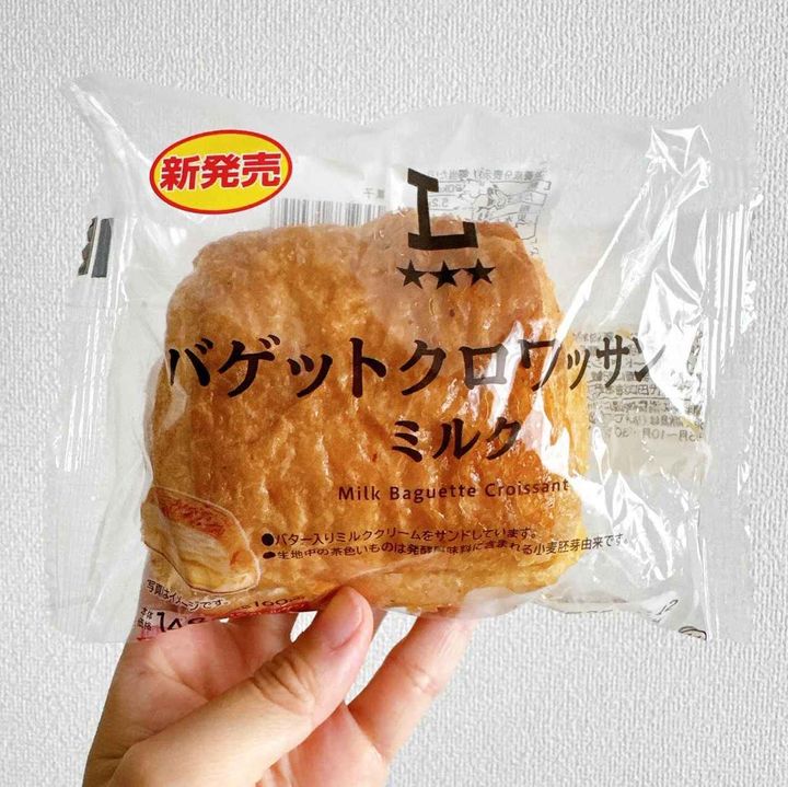 画像4: 出典：Instagram