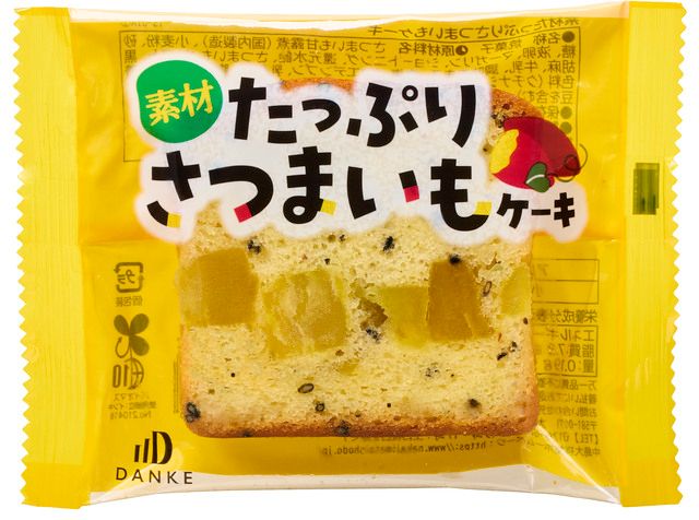 さつまいもたっぷりケーキ