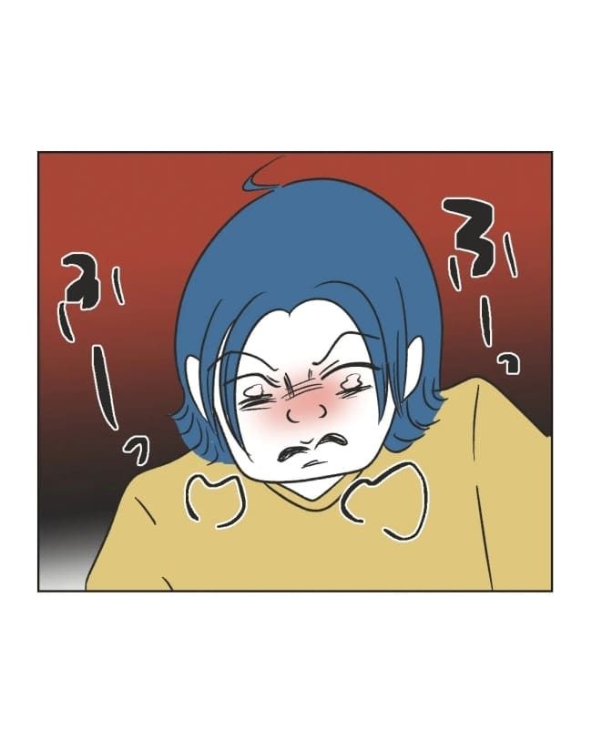 うちの隣のメーワク親子／ミント