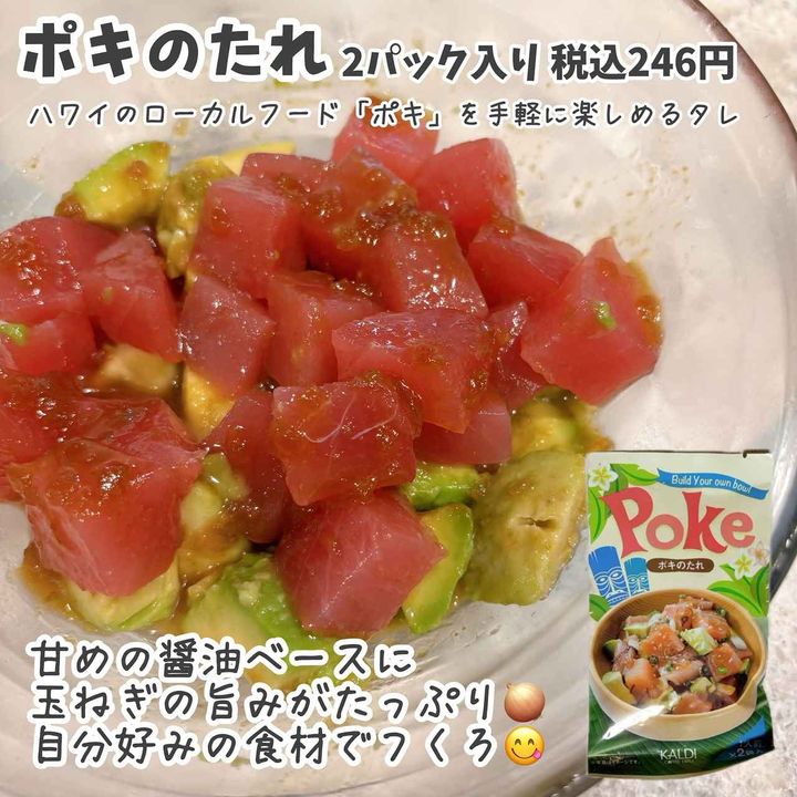 画像4: 出典：Instagram