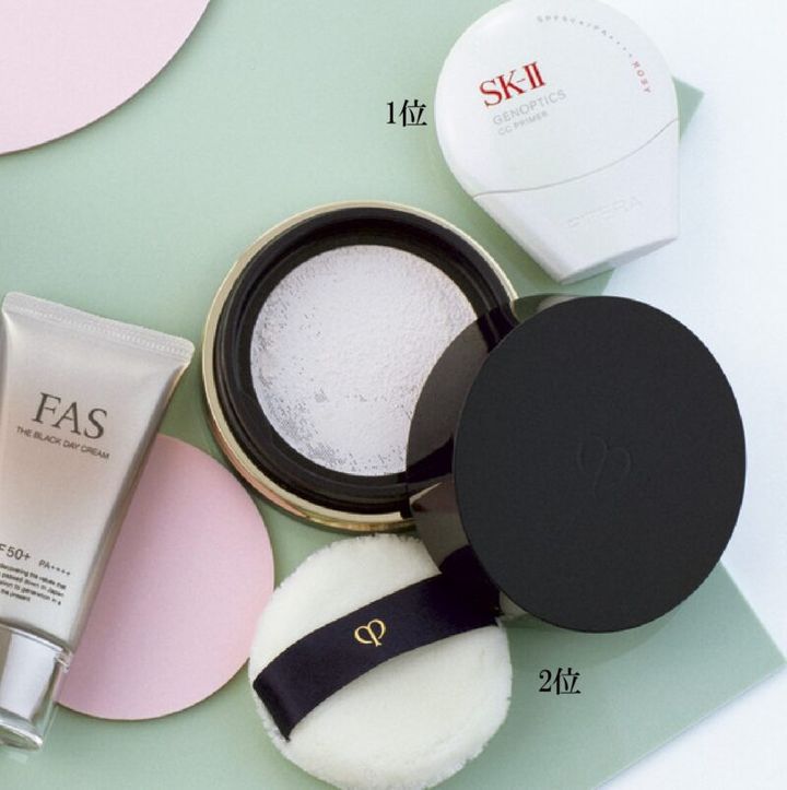 ジェノプティクス CC プライマー SK-Ⅱ ロージーピンク SPF50＋・PA++++ 30g 9900円〈編集部調べ〉（SK-Ⅱ）