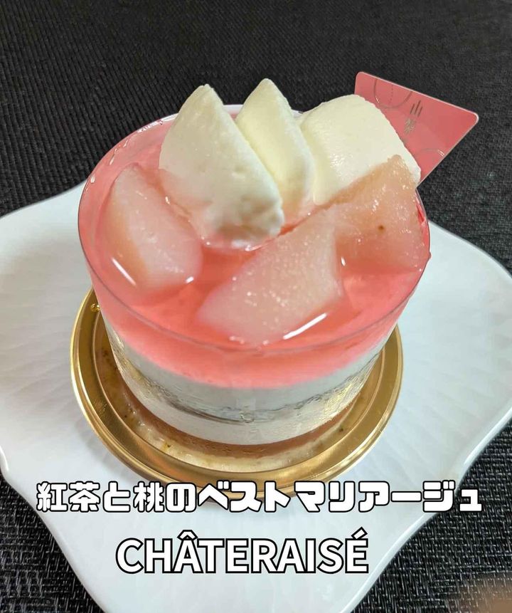 画像: 出典：Instagram