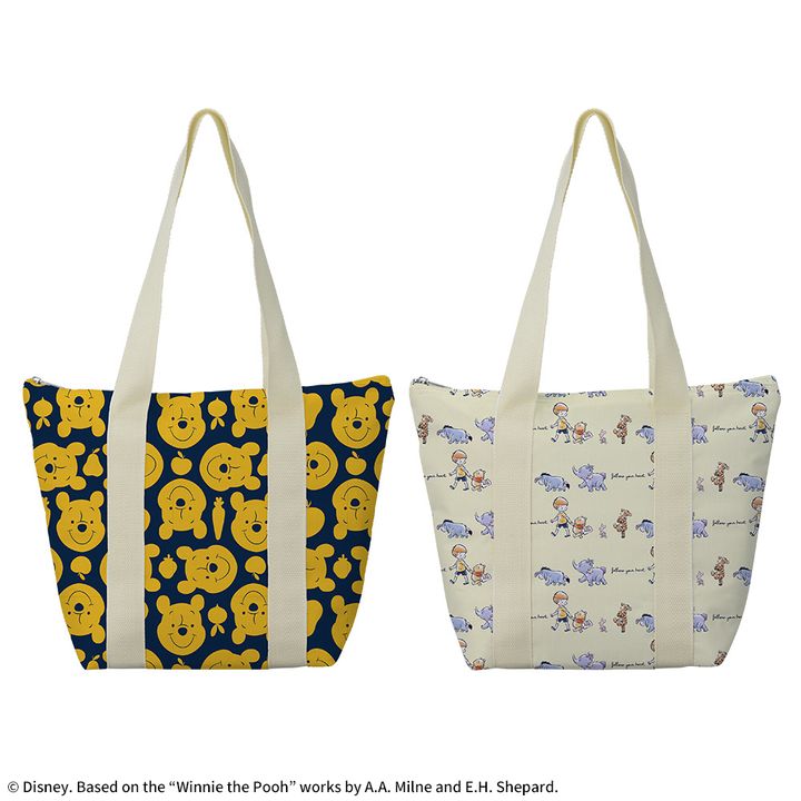 セガプライズ ディズニー『くまのプーさん』 プレミアムクーラーバッグ