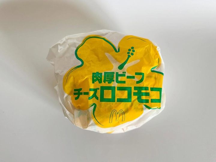 画像2: 出典：ftn_pics