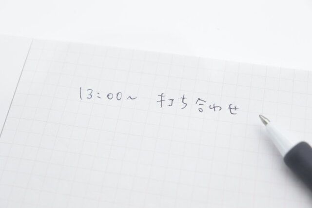 メモパッド（スリム、ピンク） 書き味