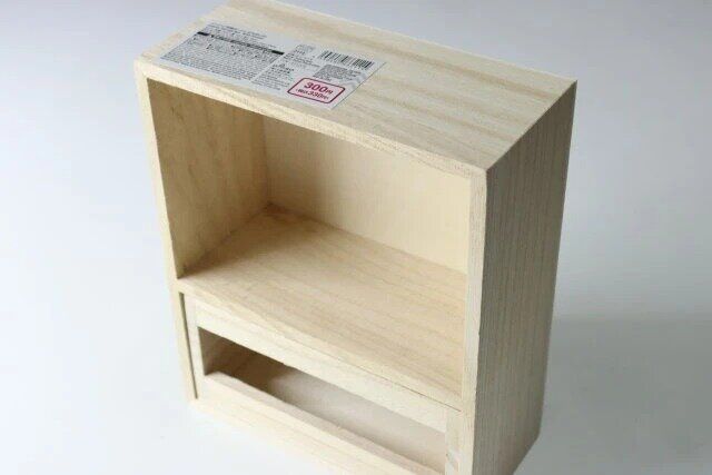 ダイソーのインテリア収納ボックス（引き出し付）