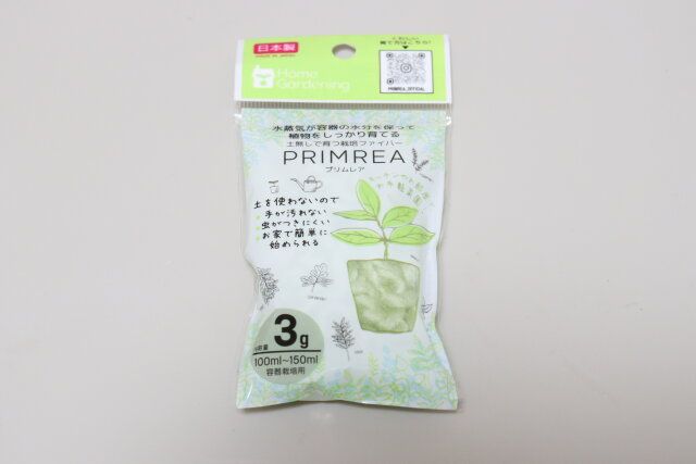 ダイソー 土無しで育つ栽培ファイバー プリムレア パッケージ