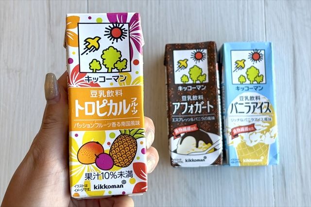 お好きな豆乳を選ぶ