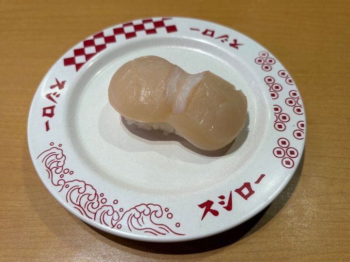 スシロー 特大ほたて貝柱