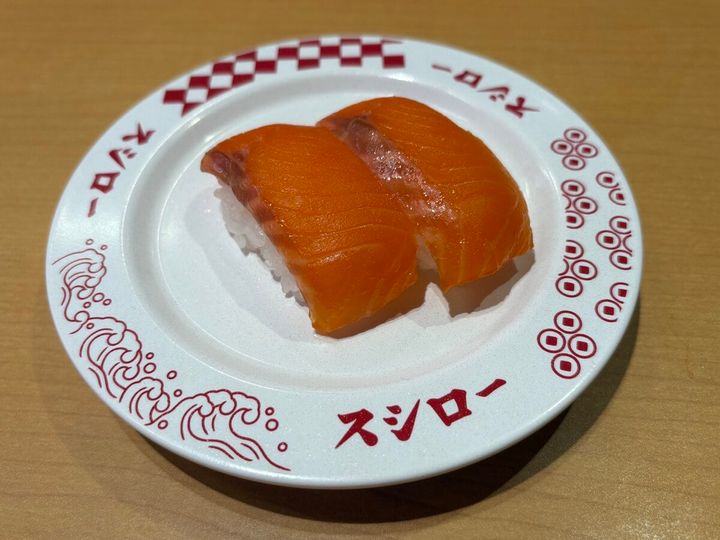 スシロー 大切りサーモン