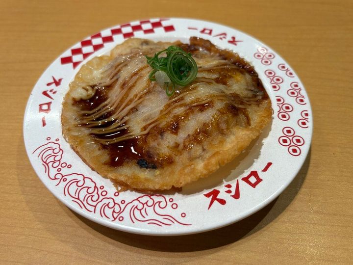 スシロー 大阪名物 イカ焼き風にぎり