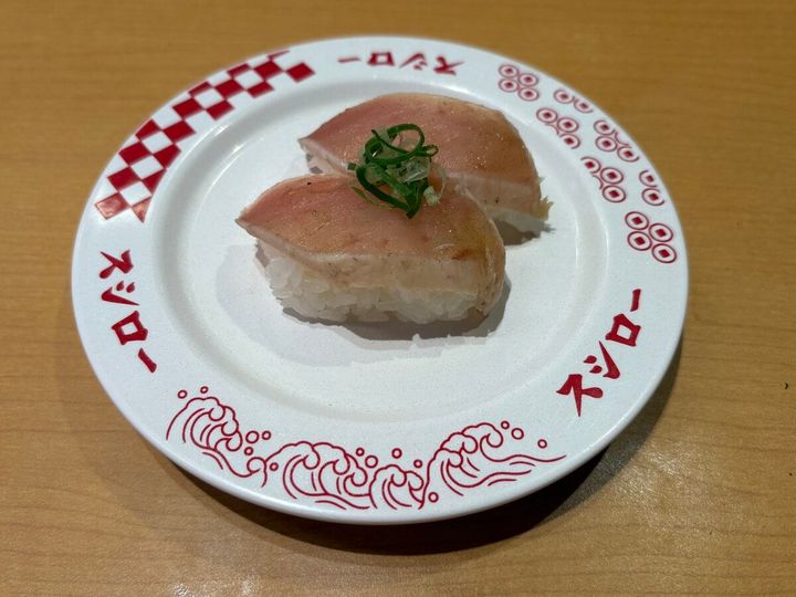 スシロー タレ漬けびん長 青唐辛子