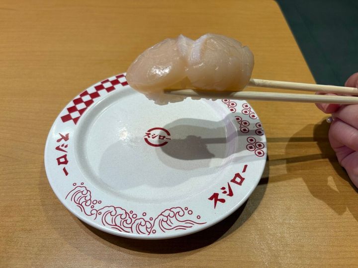 スシロー 特大ほたて貝柱