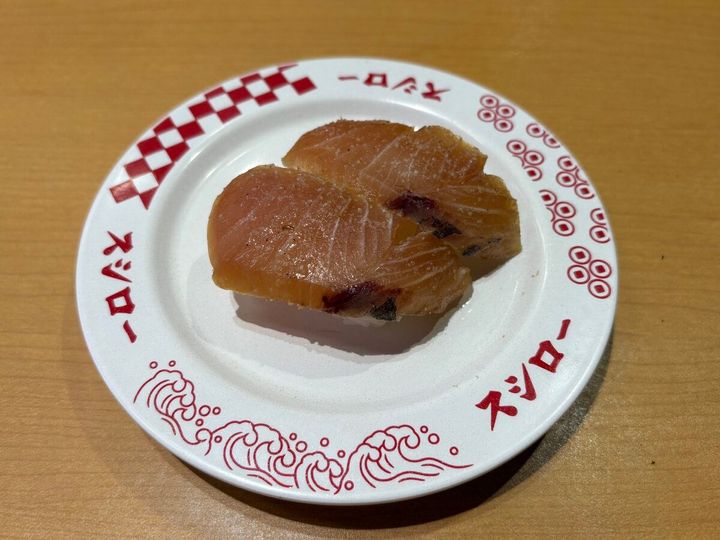 スシロー 天然ぶり胡麻醤油漬け