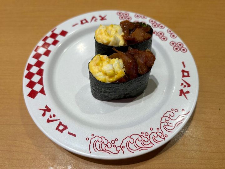 スシロー てりたま軍艦