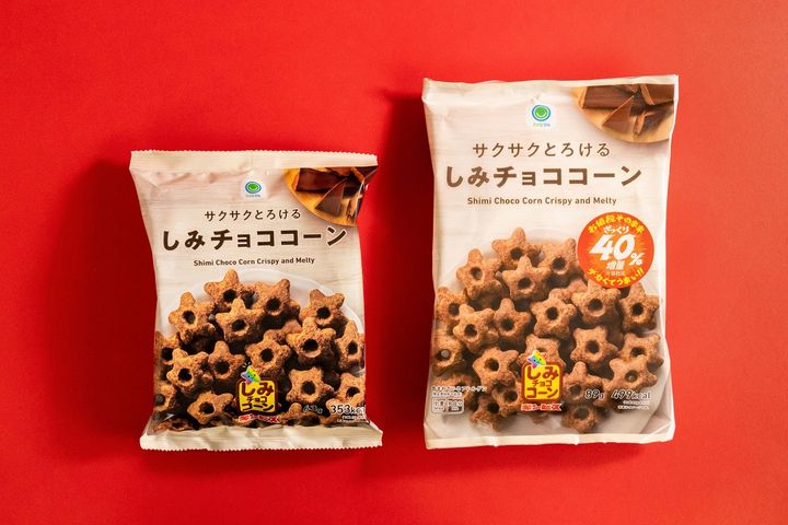 サクサクとろけるしみチョココーン