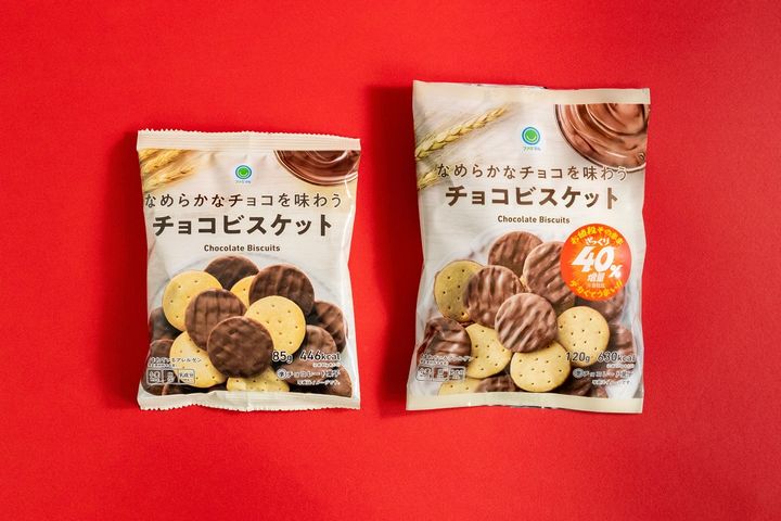 なめらかなチョコを味わうチョコビスケット