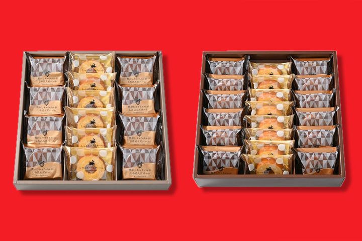 焦がしキャラメルがしみ込んだバーム詰合せ