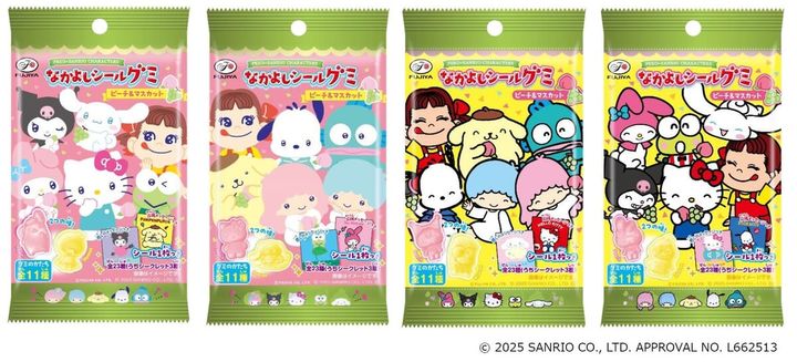 不二家「ペコ×サンリオキャラクターズなかよしシールグミ（ピーチ＆マスカット）」