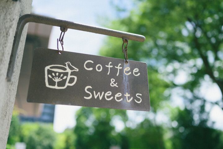 岐阜駅から歩いて「金神社」で金運招福を願う。月に一度の特別な金曜日には、特別な授与品も