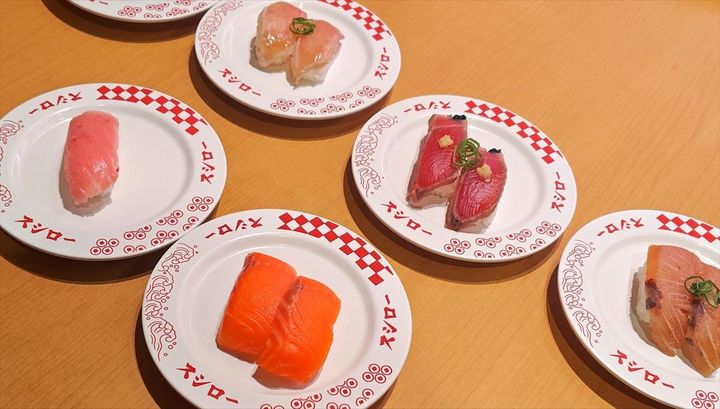 「夏得」メニューのイメージビジュアル