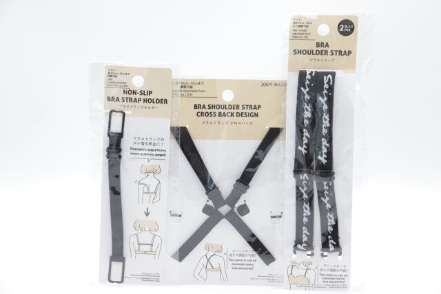 ダイソー ブラストラップ ブラストラップ ロゴ柄 2本入り ブラストラップ クロスバッグ ブラストラップホルダー ズレ落ち防止用