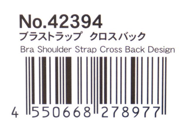 ダイソー ブラストラップ ブラストラップ クロスバッグ パッケージ JANコード